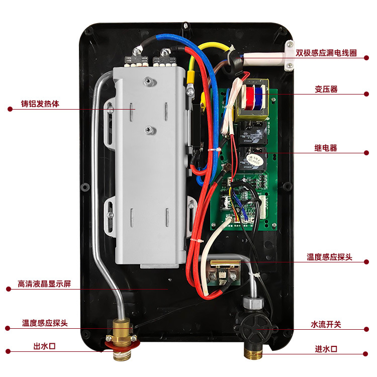 Global Household Bath Demand Water Heaters Manufacturers Wholesale E-Commerce 8000W Kitchen Quick-Heating Water Heater