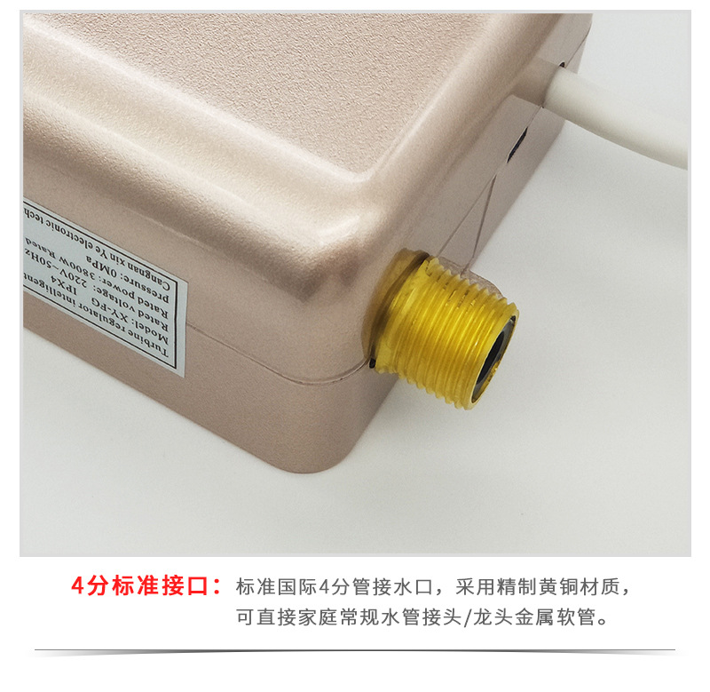 Faucet Demand Water Heaters Household Kitchen Small Fast Heat Heater 110V American Standard European Standard English Faucet Demand Water Heaters Household Kitchen Small Fast Heat Heater 110V American Standard European Standard English