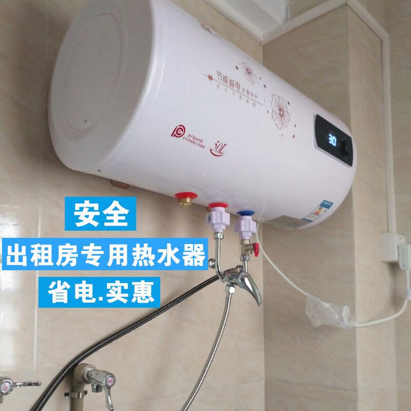 Demand Water Heaters round Flat Barrel Electric Water Heater Water Storage Type Variable Frequency Bath Machine