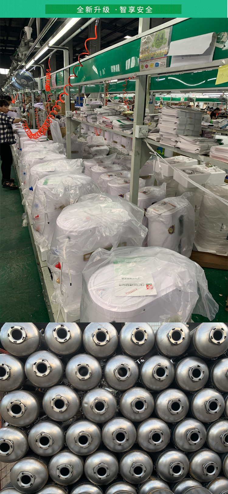 Demand Water Heaters round Flat Barrel Electric Water Heater Water Storage Type Variable Frequency Bath Machine Demand Water Heaters round Flat Barrel Electric Water Heater Water Storage Type Variable Frequency Bath Machine