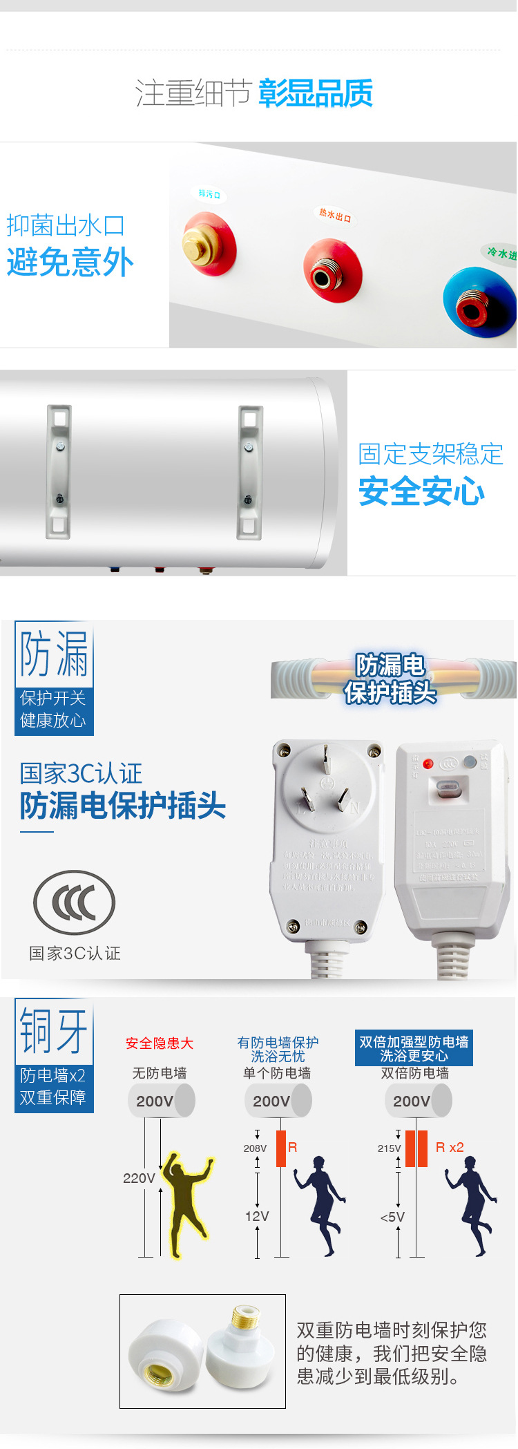 Demand Water Heaters round Flat Barrel Electric Water Heater Water Storage Type Variable Frequency Bath Machine Demand Water Heaters round Flat Barrel Electric Water Heater Water Storage Type Variable Frequency Bath Machine