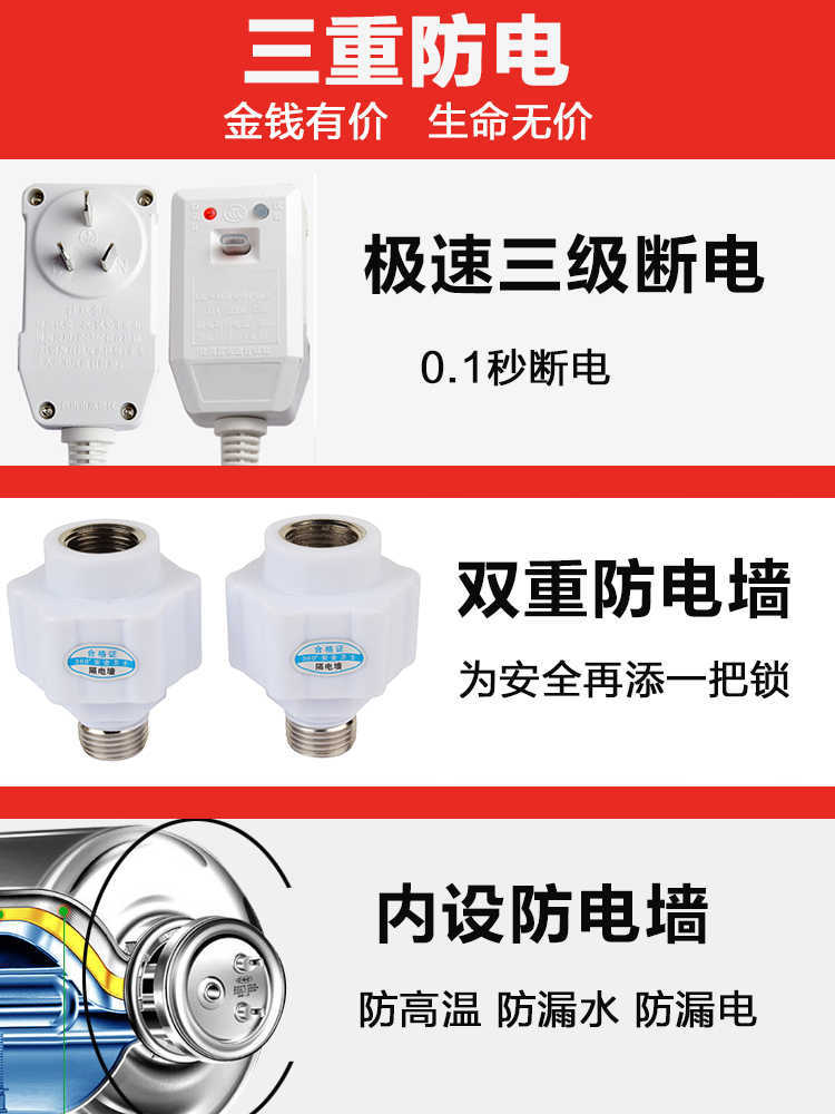 Demand Water Heaters round Flat Barrel Electric Water Heater Water Storage Type Variable Frequency Bath Machine Demand Water Heaters round Flat Barrel Electric Water Heater Water Storage Type Variable Frequency Bath Machine