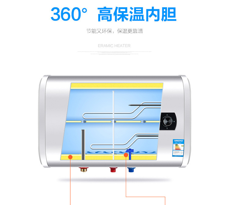 Demand Water Heaters round Flat Barrel Electric Water Heater Water Storage Type Variable Frequency Bath Machine Demand Water Heaters round Flat Barrel Electric Water Heater Water Storage Type Variable Frequency Bath Machine