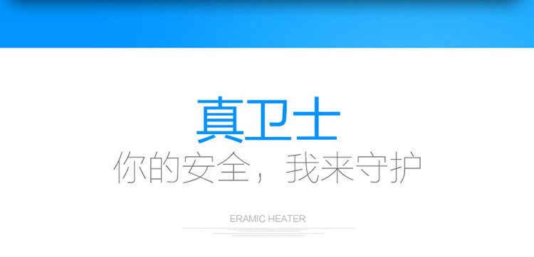 Demand Water Heaters round Flat Barrel Electric Water Heater Water Storage Type Variable Frequency Bath Machine Demand Water Heaters round Flat Barrel Electric Water Heater Water Storage Type Variable Frequency Bath Machine