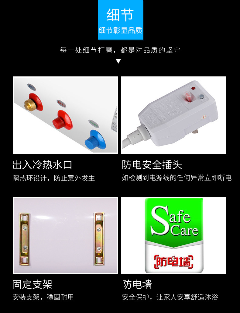 Electric Water Heater Demand Water Heaters Water Storage UltraThin Flat Barrel round Barrel 2000W Water Storage Heat Electric Water Heater Demand Water Heaters Water Storage UltraThin Flat Barrel round Barrel 2000W Water Storage Heat