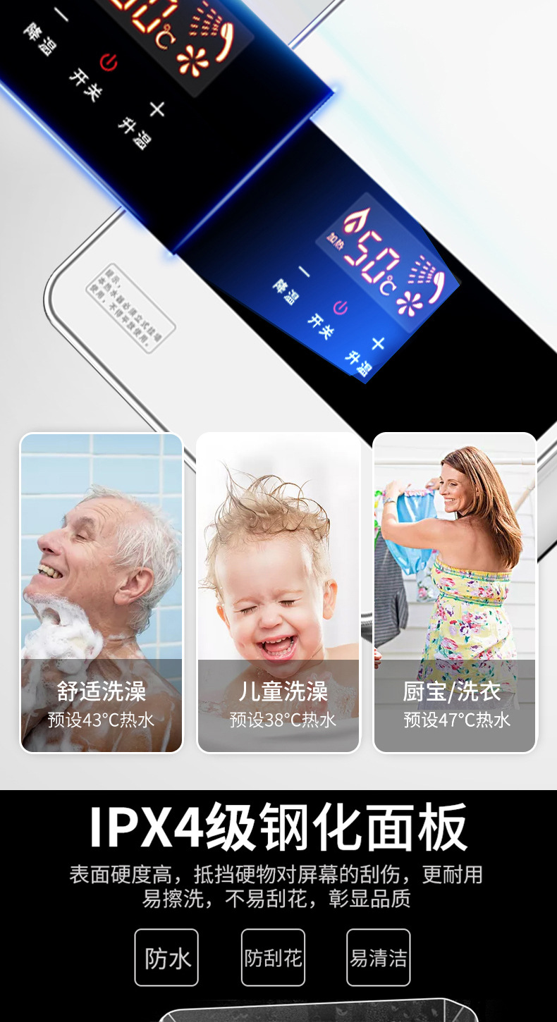 Heaters Electric Household Bathroom Constant Temperature Vertical WaterFree Storage Vertical Small Electric Water Heater Heaters Electric Household Bathroom Constant Temperature Vertical WaterFree Storage Vertical Small Electric Water Heater