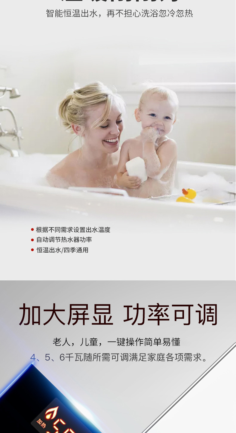 Heaters Electric Household Bathroom Constant Temperature Vertical WaterFree Storage Vertical Small Electric Water Heater Heaters Electric Household Bathroom Constant Temperature Vertical WaterFree Storage Vertical Small Electric Water Heater