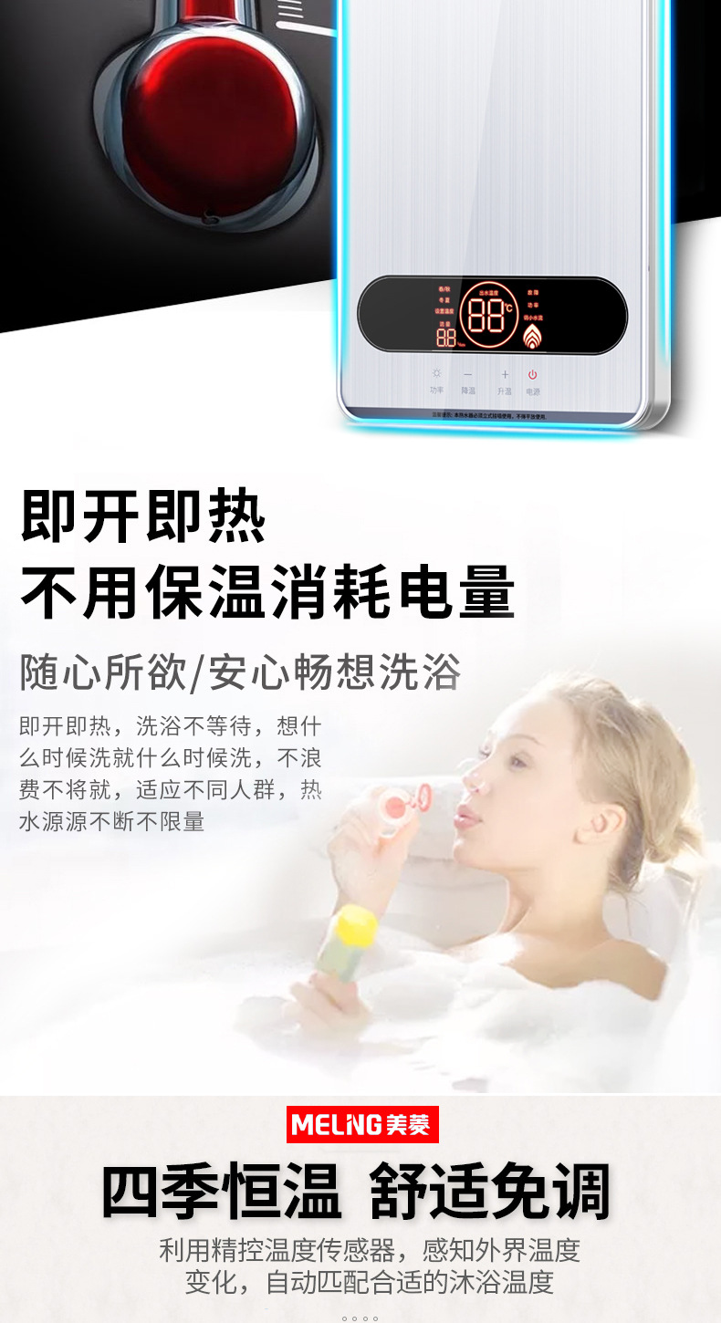 Heaters Electric Household Bathroom Constant Temperature Vertical WaterFree Storage Vertical Small Electric Water Heater Heaters Electric Household Bathroom Constant Temperature Vertical WaterFree Storage Vertical Small Electric Water Heater