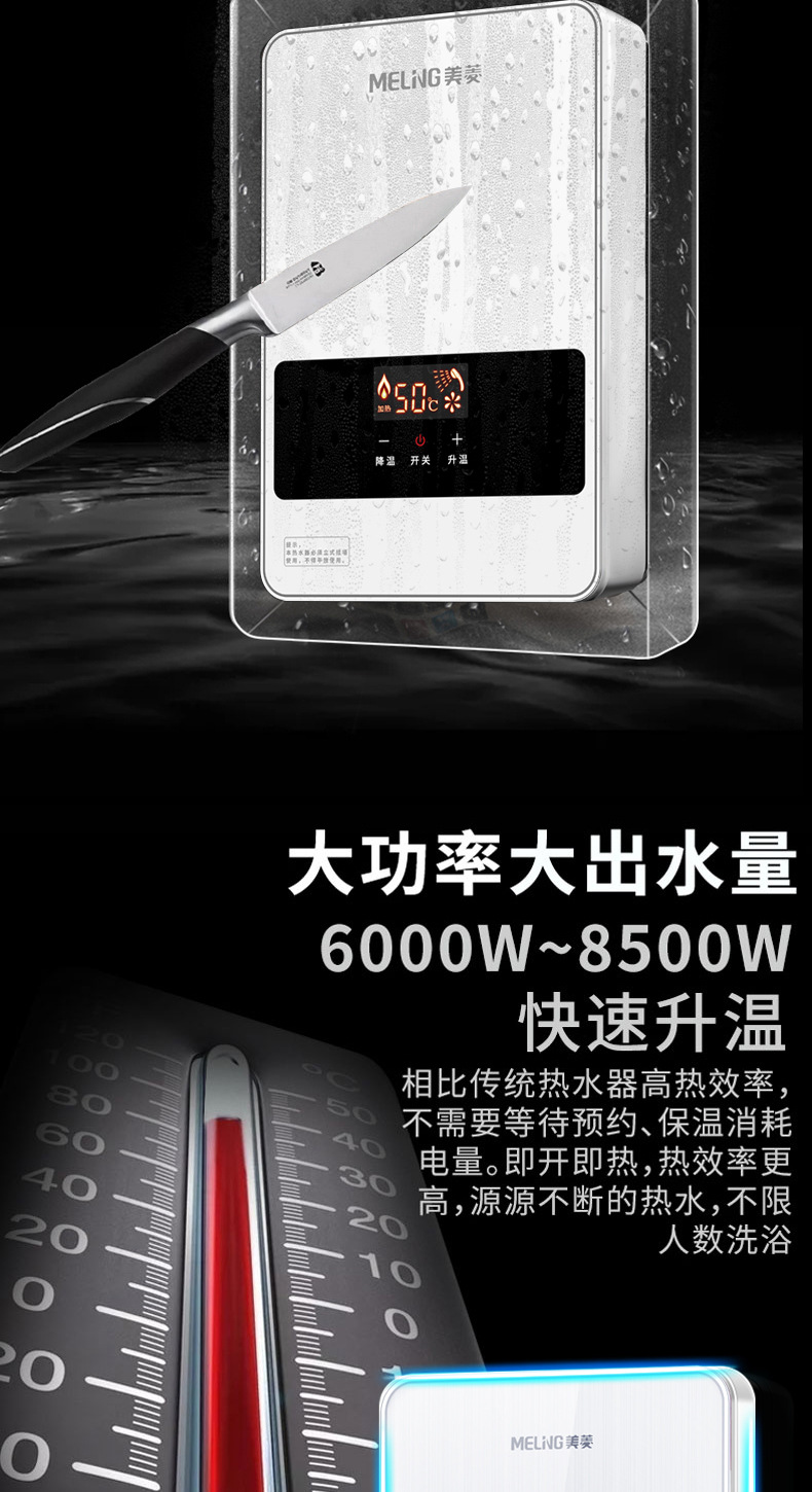 Heaters Electric Household Bathroom Constant Temperature Vertical WaterFree Storage Vertical Small Electric Water Heater Heaters Electric Household Bathroom Constant Temperature Vertical WaterFree Storage Vertical Small Electric Water Heater