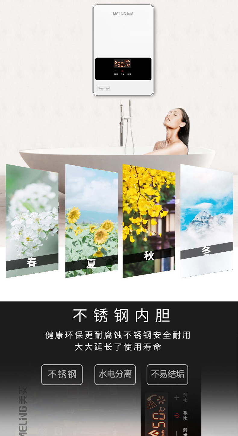 Heaters Electric Household Bathroom Constant Temperature Vertical WaterFree Storage Vertical Small Electric Water Heater Heaters Electric Household Bathroom Constant Temperature Vertical WaterFree Storage Vertical Small Electric Water Heater