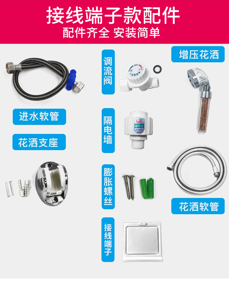 Heaters Electric Household Bathroom Constant Temperature Vertical WaterFree Storage Vertical Small Electric Water Heater Heaters Electric Household Bathroom Constant Temperature Vertical WaterFree Storage Vertical Small Electric Water Heater