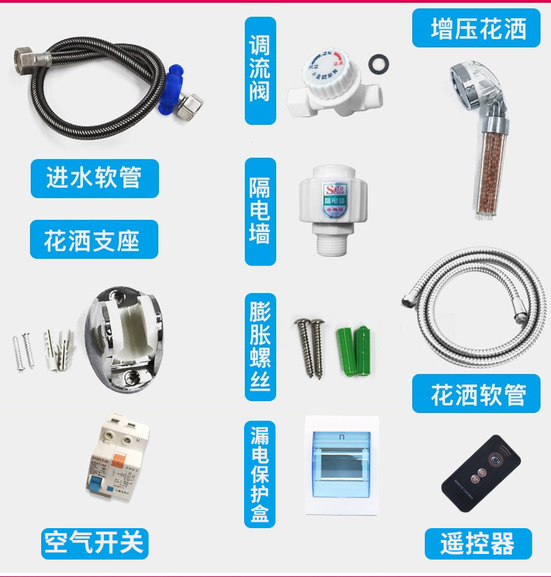 Heaters Electric Household Bathroom Constant Temperature Vertical WaterFree Storage Vertical Small Electric Water Heater Heaters Electric Household Bathroom Constant Temperature Vertical WaterFree Storage Vertical Small Electric Water Heater