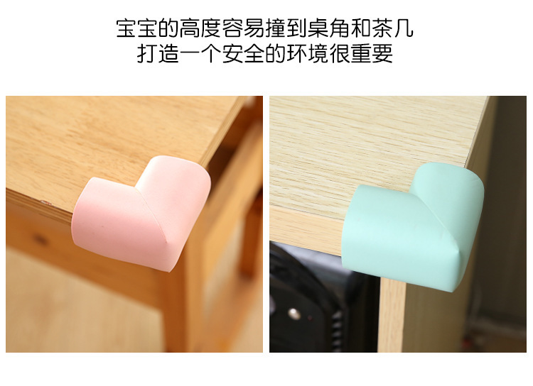 Child Safety anti-collision corner thickening baby glass table protection Cover baby table end Table protection