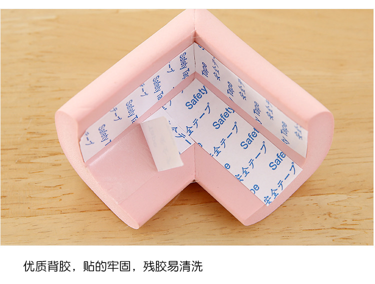 Child Safety anti-collision corner thickening baby glass table protection Cover baby table end Table protection