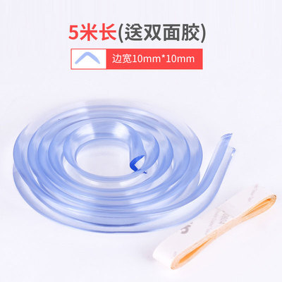Safety Bumper Strip Table Table Edge Sticker Covered PVC Soft Corner Protector AntiCollision Protection Corner
