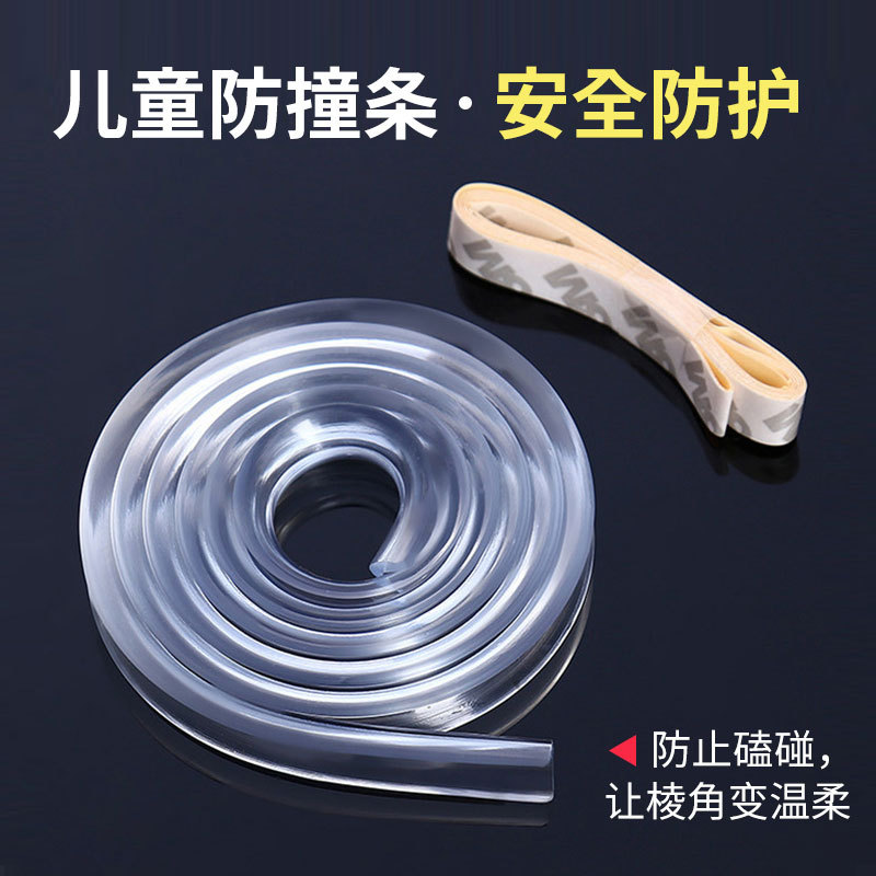 Safety Bumper Strip Table Table Edge Sticker Covered PVC Soft Corner Protector AntiCollision Protection Corner
