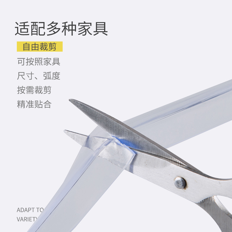 Safety Bumper Strip Table Table Edge Sticker Covered PVC Soft Corner Protector AntiCollision Protection Corner Safety Bumper Strip Table Table Edge Sticker Covered PVC Soft Corner Protector AntiCollision Protection Corner
