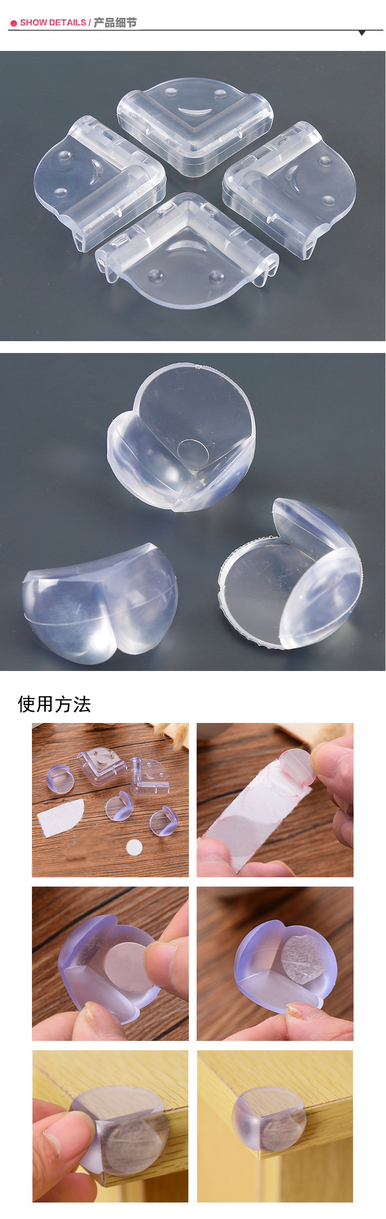 Infant Bumper Thick Transparent Cornerite Glass Tea Table Corner Guard Transparent Spherical Bumper Protection Sleeve