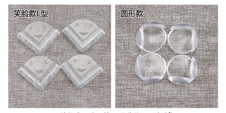 Infant Bumper Thick Transparent Cornerite Glass Tea Table Corner Guard Transparent Spherical Bumper Protection Sleeve