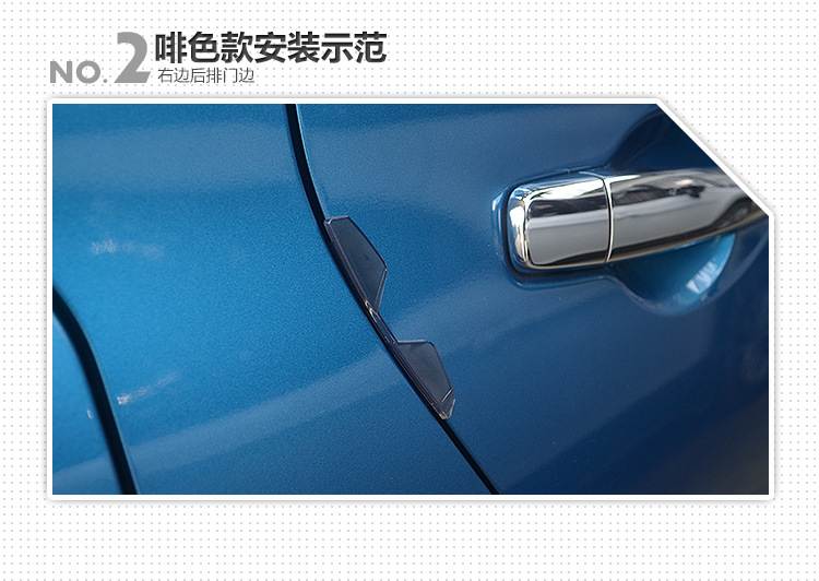 3R Car Supplies Car Bumper Strip Anti-Collision Float Paint Protective Rubber Strip Door Corner Transparent Protection