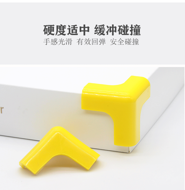 Table Corner Collision Head Protection Silicone Furniture Bump Proof Bag Table Corner ThreeDimensional TShaped Color