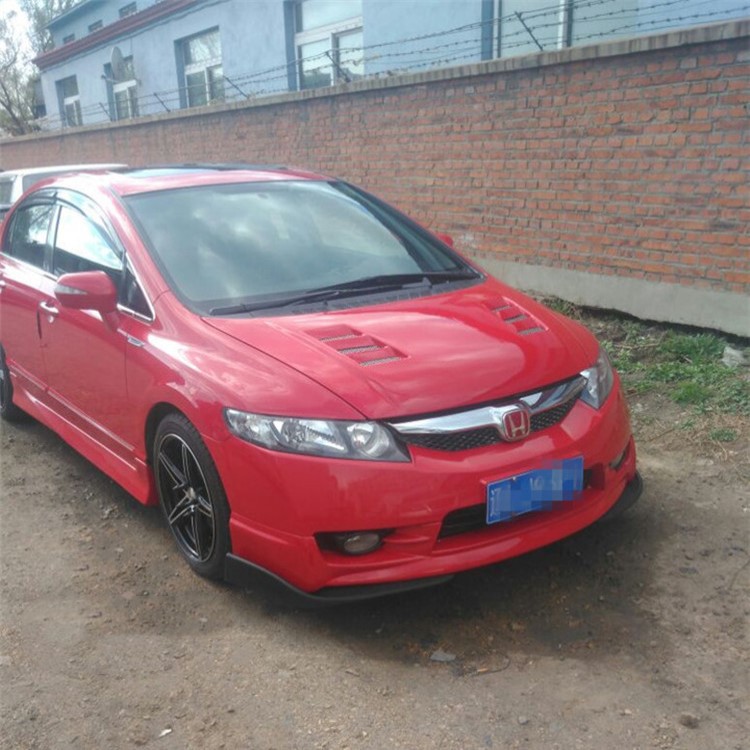 Surrounded Wind Knife Front Shovel Car Modification Bumper Big Surrounded Corner Protection Head Shovel Corner Top Bar