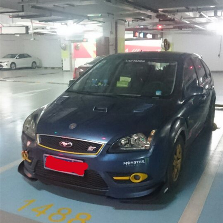 Surrounded Wind Knife Front Shovel Car Modification Bumper Big Surrounded Corner Protection Head Shovel Corner Top Bar