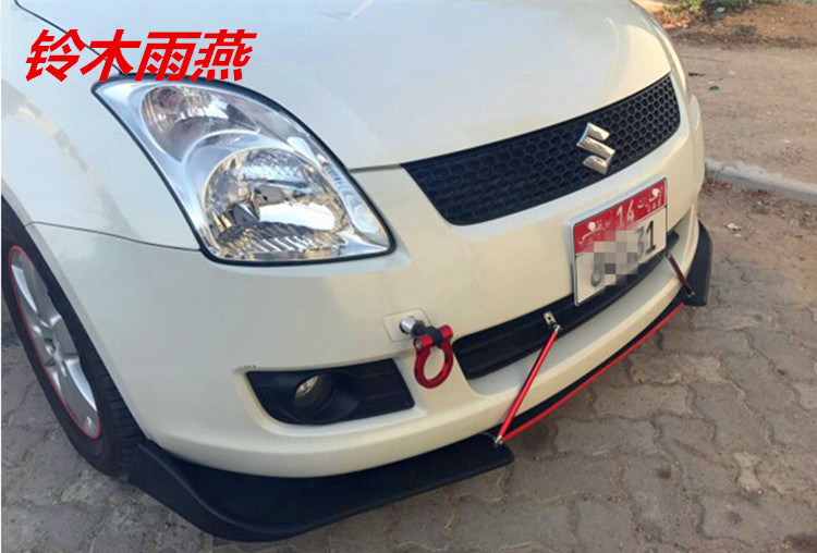 Surrounded Wind Knife Front Shovel Car Modification Bumper Big Surrounded Corner Protection Head Shovel Corner Top Bar