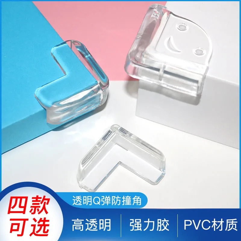 Corner Protection Cover Range Hood Bumper Corner Protector Collision Head Protection Cornerite Right Angle
