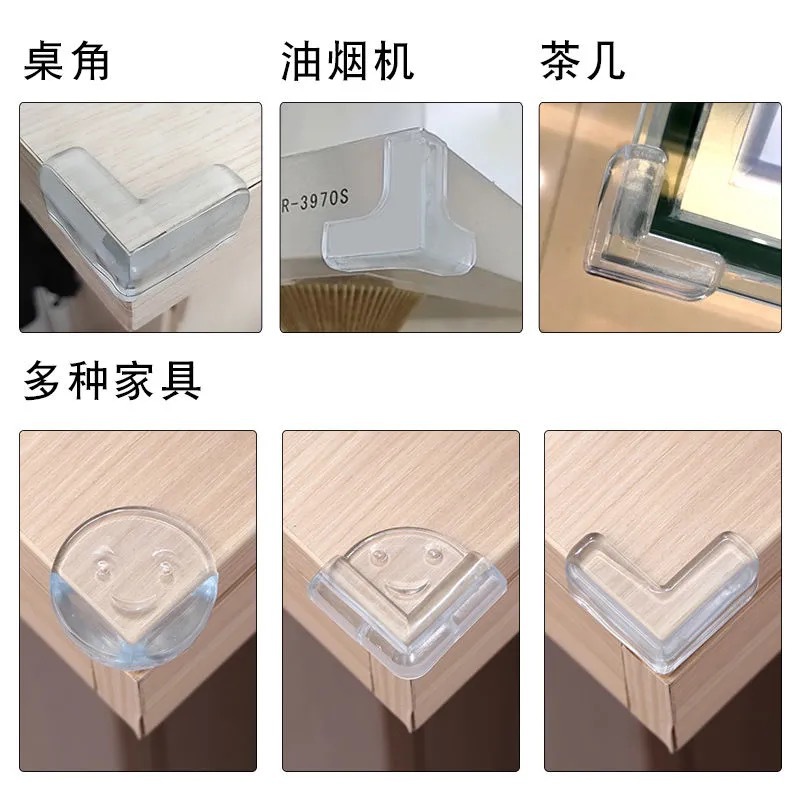 Corner Protection Cover Range Hood Bumper Corner Protector Collision Head Protection Cornerite Right Angle