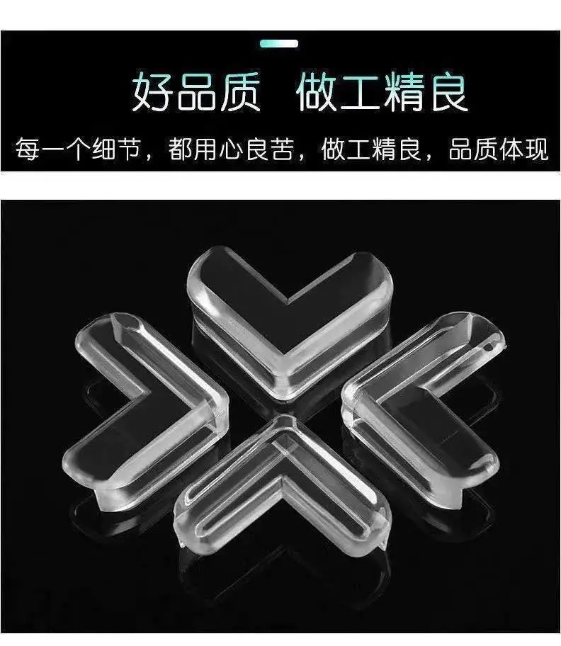 Corner Protection Cover Range Hood Bumper Corner Protector Collision Head Protection Cornerite Right Angle