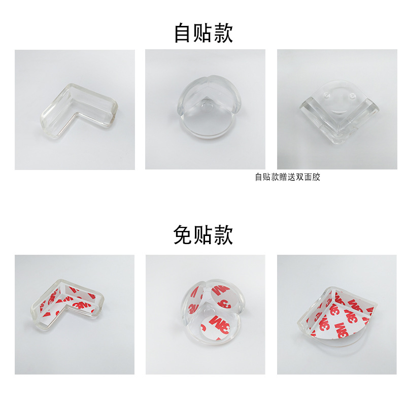Bumper Angle Love Spherical Table Corner Baby Table Coffee Table Glass Corner Protector Baby AntiCollision Protection