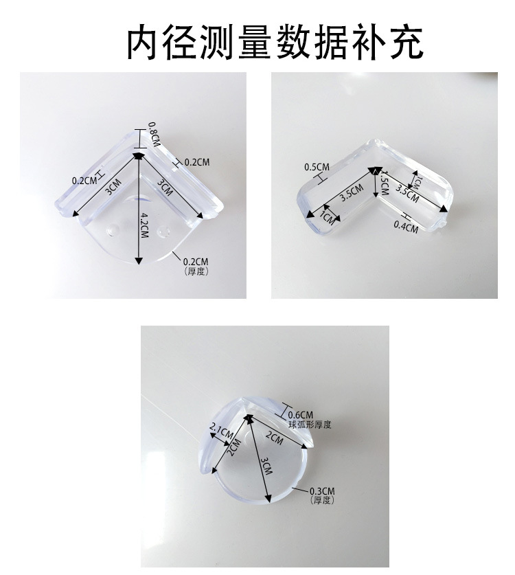 Bumper Angle Love Spherical Table Corner Baby Table Coffee Table Glass Corner Protector Baby AntiCollision Protection Bumper Angle Love Spherical Table Corner Baby Table Coffee Table Glass Corner Protector Baby AntiCollision Protection