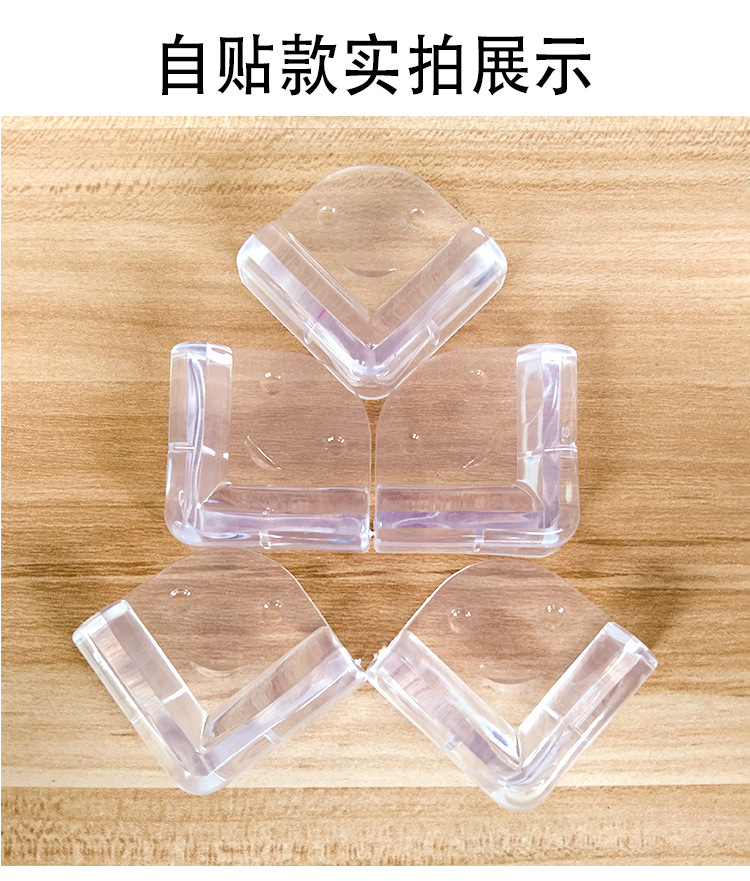 Bumper Angle Love Spherical Table Corner Baby Table Coffee Table Glass Corner Protector Baby AntiCollision Protection Bumper Angle Love Spherical Table Corner Baby Table Coffee Table Glass Corner Protector Baby AntiCollision Protection