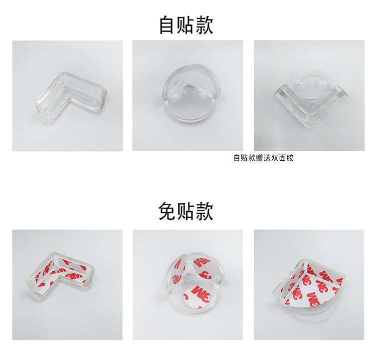Bumper Angle Love Spherical Table Corner Baby Table Coffee Table Glass Corner Protector Baby AntiCollision Protection Bumper Angle Love Spherical Table Corner Baby Table Coffee Table Glass Corner Protector Baby AntiCollision Protection