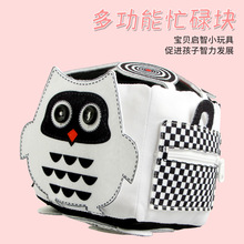 New Cartoon Pattern Children U-Shaped Pillow Travel Car Seat Neck Protection Two-Corner Pillow Fixed Shaping Cart Pillow
