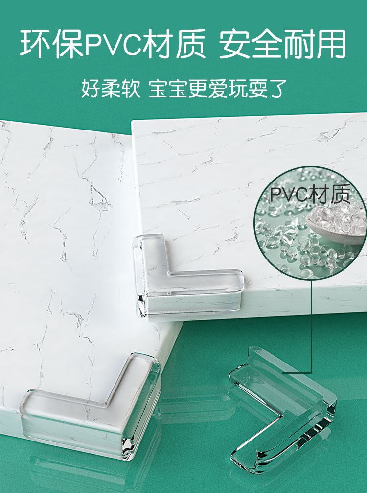 Corner Protection Transparent Right Angle Cornerite Table Corner Glass Coffee Table Corner Range Hood Edging Corner Protection Transparent Right Angle Cornerite Table Corner Glass Coffee Table Corner Range Hood Edging
