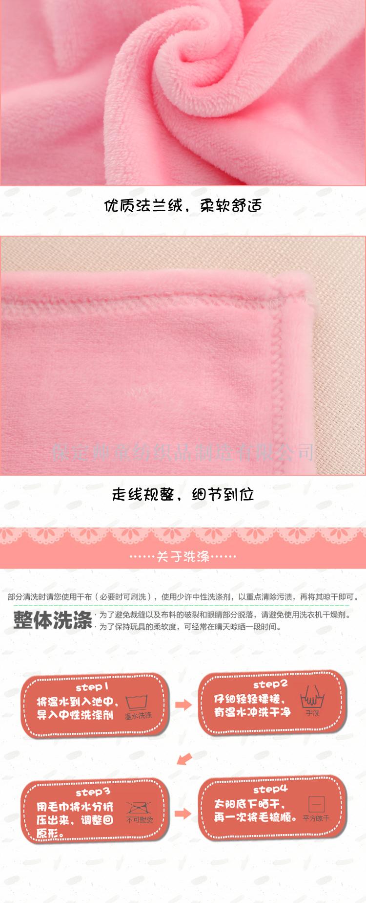 Pillow and Quilt Dual-Use Car Nap Blanket Flannel Office Multifunctional Cushion Folding Lunch Break Airable Cover Pillow and Quilt Dual-Use Car Nap Blanket Flannel Office Multifunctional Cushion Folding Lunch Break Airable Cover