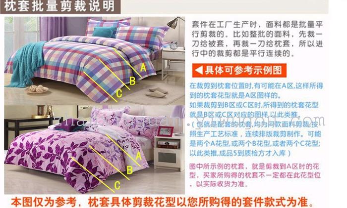 Special offer pillowcase cotton imitation diamond sanding plain diamond fleece pillowcase linen quilt wholesale Special offer pillowcase cotton imitation diamond sanding plain diamond fleece pillowcase linen quilt wholesale