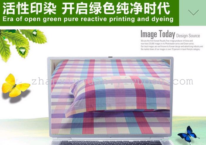 Special offer pillowcase cotton imitation diamond sanding plain diamond fleece pillowcase linen quilt wholesale Special offer pillowcase cotton imitation diamond sanding plain diamond fleece pillowcase linen quilt wholesale