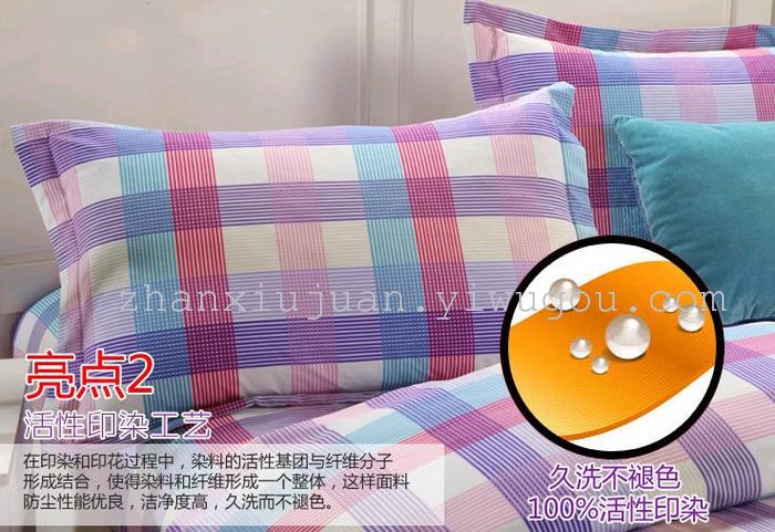 Special offer pillowcase cotton imitation diamond sanding plain diamond fleece pillowcase linen quilt wholesale Special offer pillowcase cotton imitation diamond sanding plain diamond fleece pillowcase linen quilt wholesale
