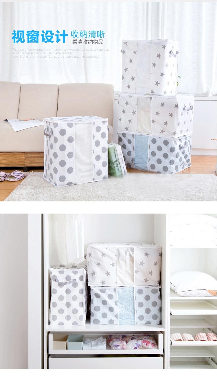 Raised More than Large Quilt Color Bamboo Charcoal Buggy Bag Clothing Quilt Organizing Folders Color Storage Bag Stall Raised More than Large Quilt Color Bamboo Charcoal Buggy Bag Clothing Quilt Organizing Folders Color Storage Bag Stall