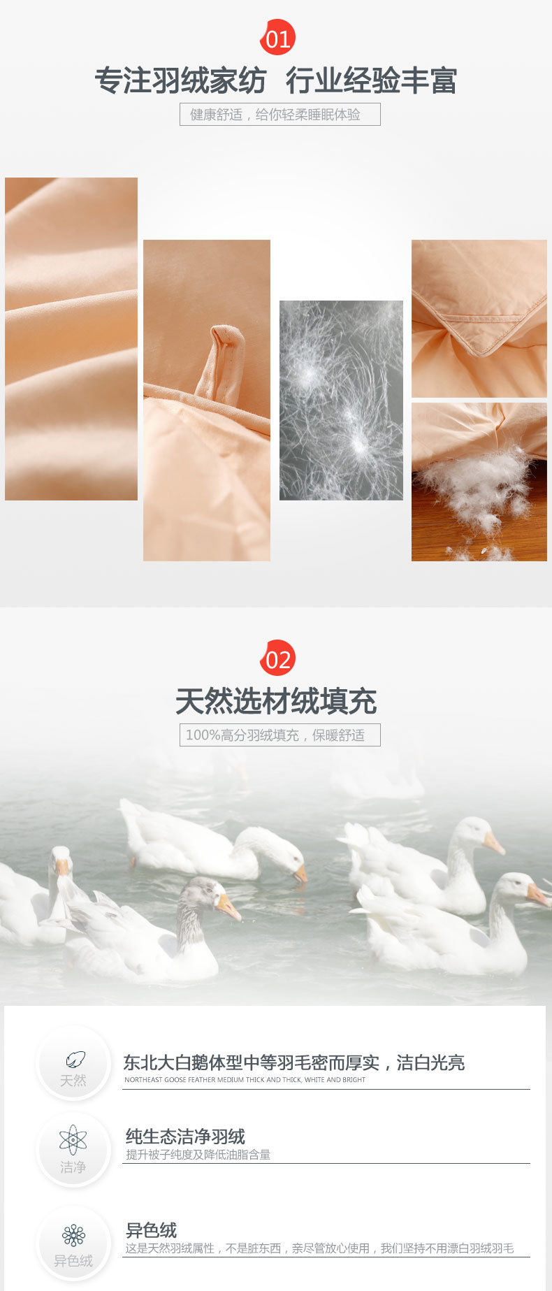 New Pure Cotton Satin French Twisted Duvet Autumn & Winter Quilt 95 Goose down Duvet Hong Kong Crocodile New Pure Cotton Satin French Twisted Duvet Autumn & Winter Quilt 95 Goose down Duvet Hong Kong Crocodile