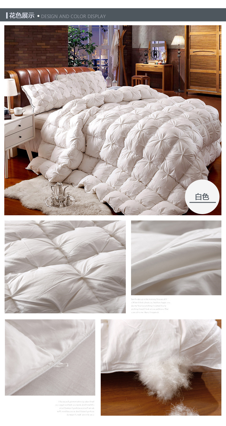New Pure Cotton Satin French Twisted Duvet Autumn & Winter Quilt 95 Goose down Duvet Hong Kong Crocodile New Pure Cotton Satin French Twisted Duvet Autumn & Winter Quilt 95 Goose down Duvet Hong Kong Crocodile