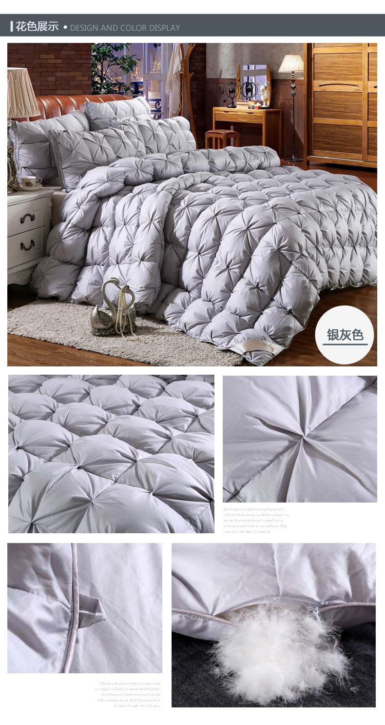New Pure Cotton Satin French Twisted Duvet Autumn & Winter Quilt 95 Goose down Duvet Hong Kong Crocodile New Pure Cotton Satin French Twisted Duvet Autumn & Winter Quilt 95 Goose down Duvet Hong Kong Crocodile
