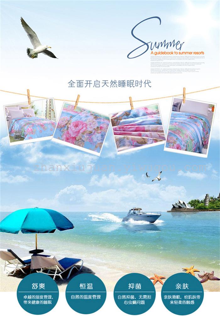 The new summer is cool summer air conditioning is wholesale Tencel modal cotton thin quilt group purchase gifts The new summer is cool summer air conditioning is wholesale Tencel modal cotton thin quilt group purchase gifts