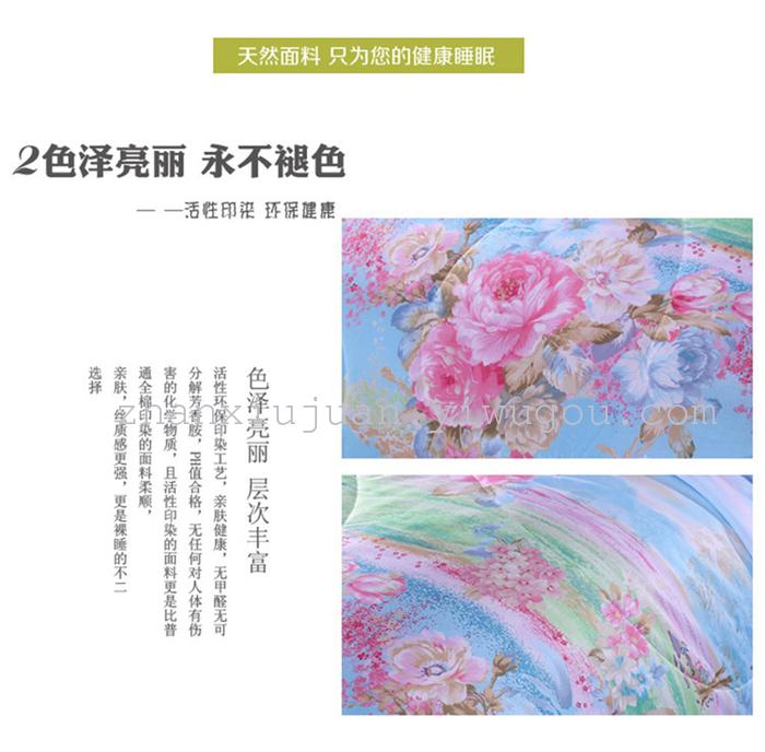 The new summer is cool summer air conditioning is wholesale Tencel modal cotton thin quilt group purchase gifts The new summer is cool summer air conditioning is wholesale Tencel modal cotton thin quilt group purchase gifts