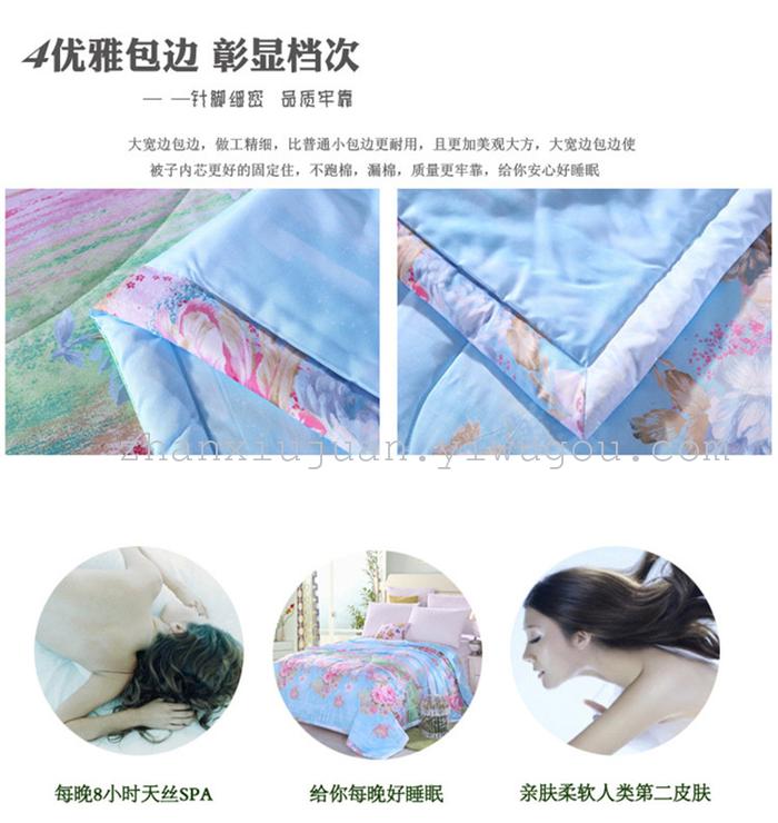 The new summer is cool summer air conditioning is wholesale Tencel modal cotton thin quilt group purchase gifts The new summer is cool summer air conditioning is wholesale Tencel modal cotton thin quilt group purchase gifts