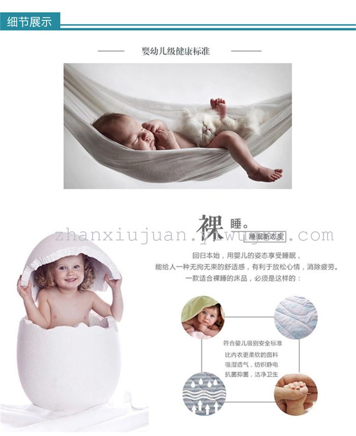 The new summer is cool summer air conditioning is wholesale Tencel modal cotton thin quilt group purchase gifts The new summer is cool summer air conditioning is wholesale Tencel modal cotton thin quilt group purchase gifts