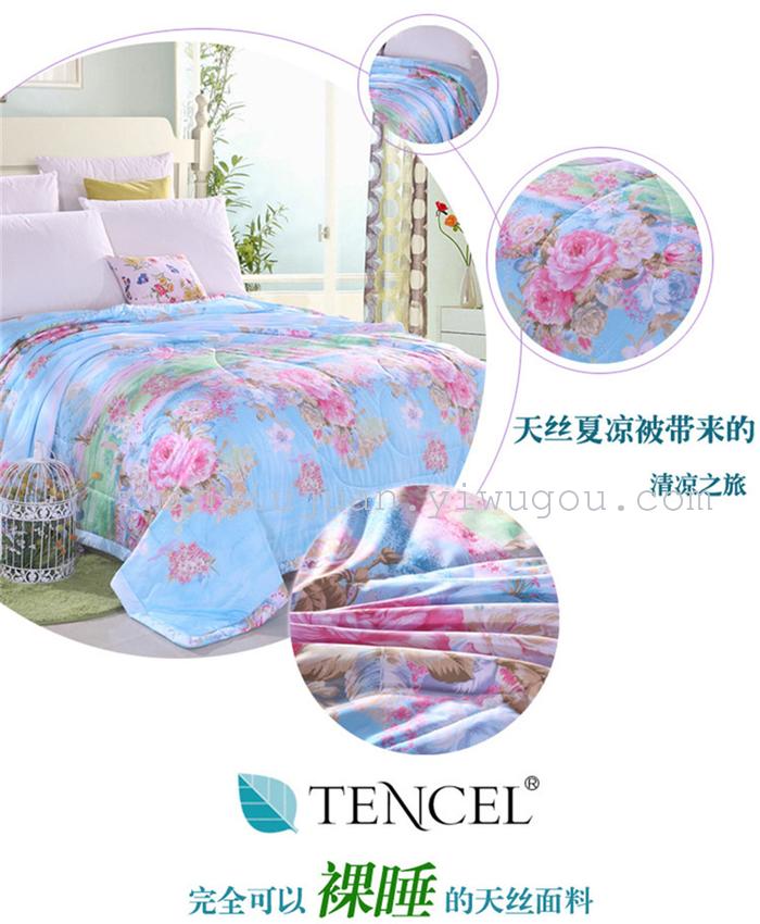 The new summer is cool summer air conditioning is wholesale Tencel modal cotton thin quilt group purchase gifts The new summer is cool summer air conditioning is wholesale Tencel modal cotton thin quilt group purchase gifts